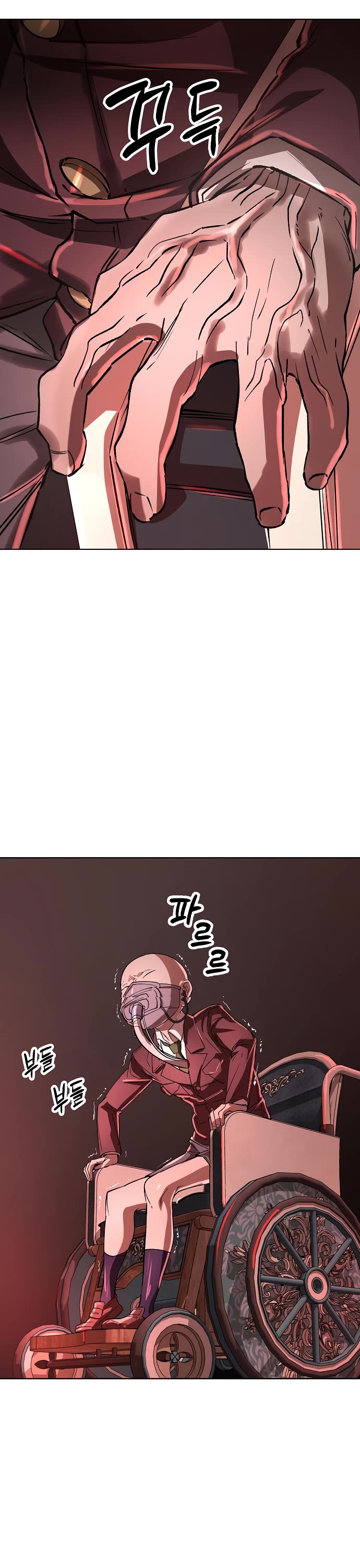 Cosmic Heavenly Demon 3077 chapter 46 page 28