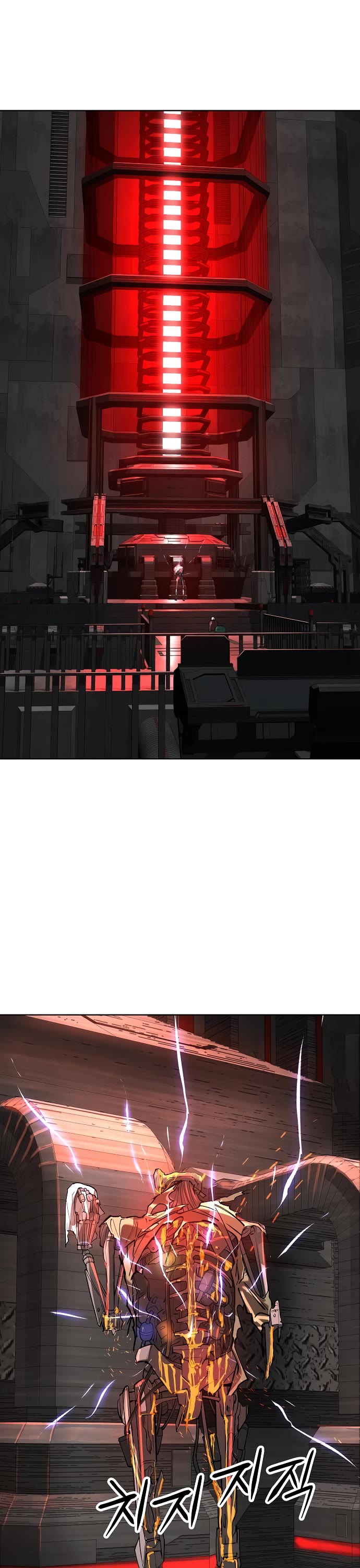 Cosmic Heavenly Demon 3077 chapter 46 page 40