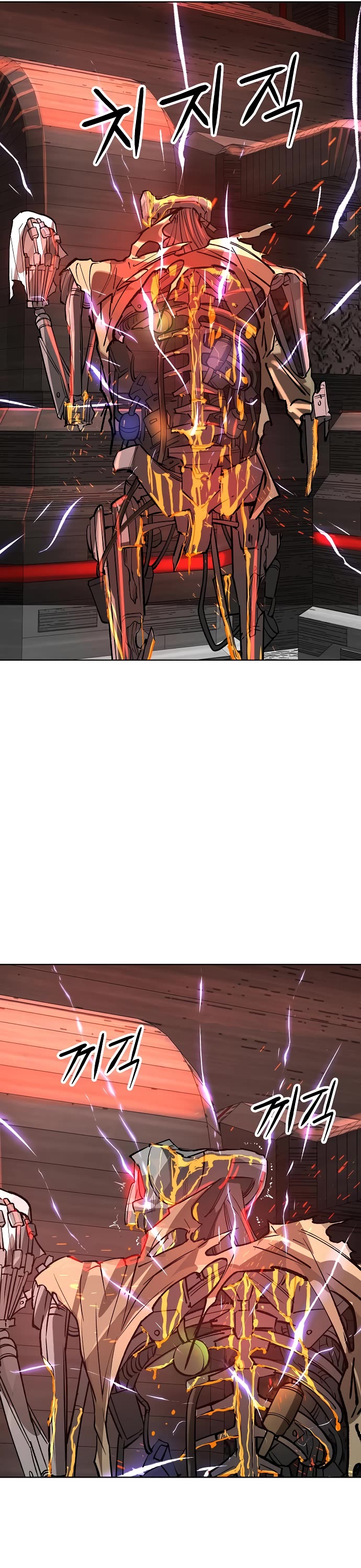 Cosmic Heavenly Demon 3077 chapter 46 page 43