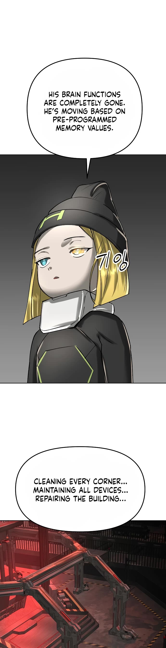 Cosmic Heavenly Demon 3077 chapter 46 page 5