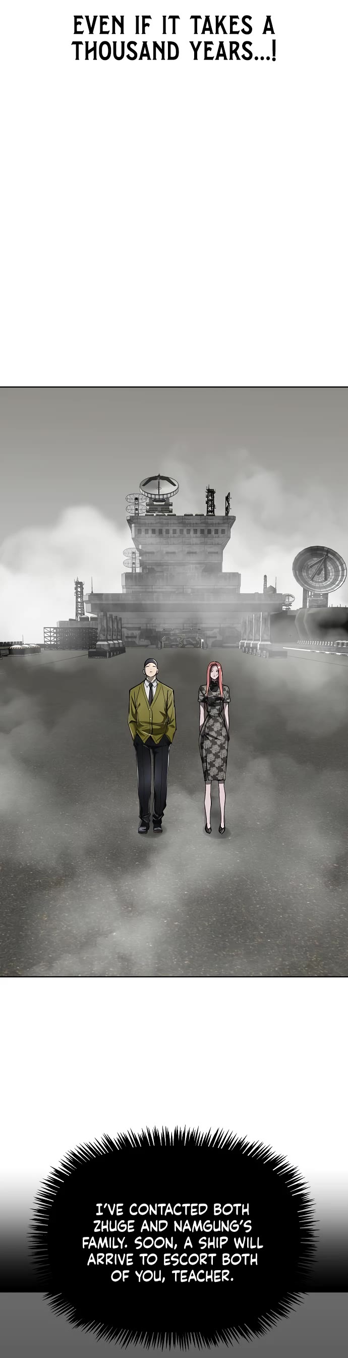 Cosmic Heavenly Demon 3077 chapter 46 page 63