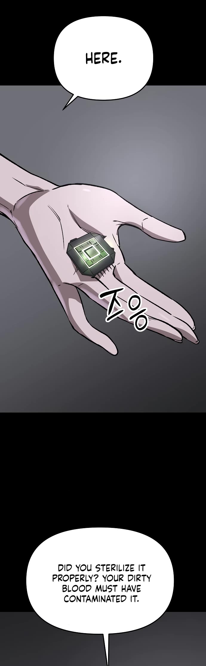 Cosmic Heavenly Demon 3077 chapter 46 page 68