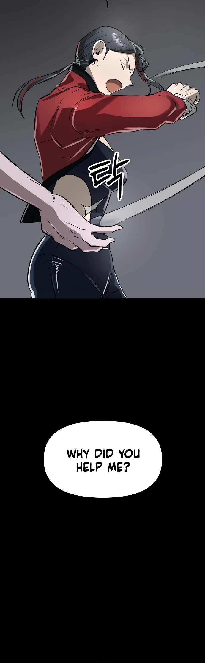 Cosmic Heavenly Demon 3077 chapter 46 page 69