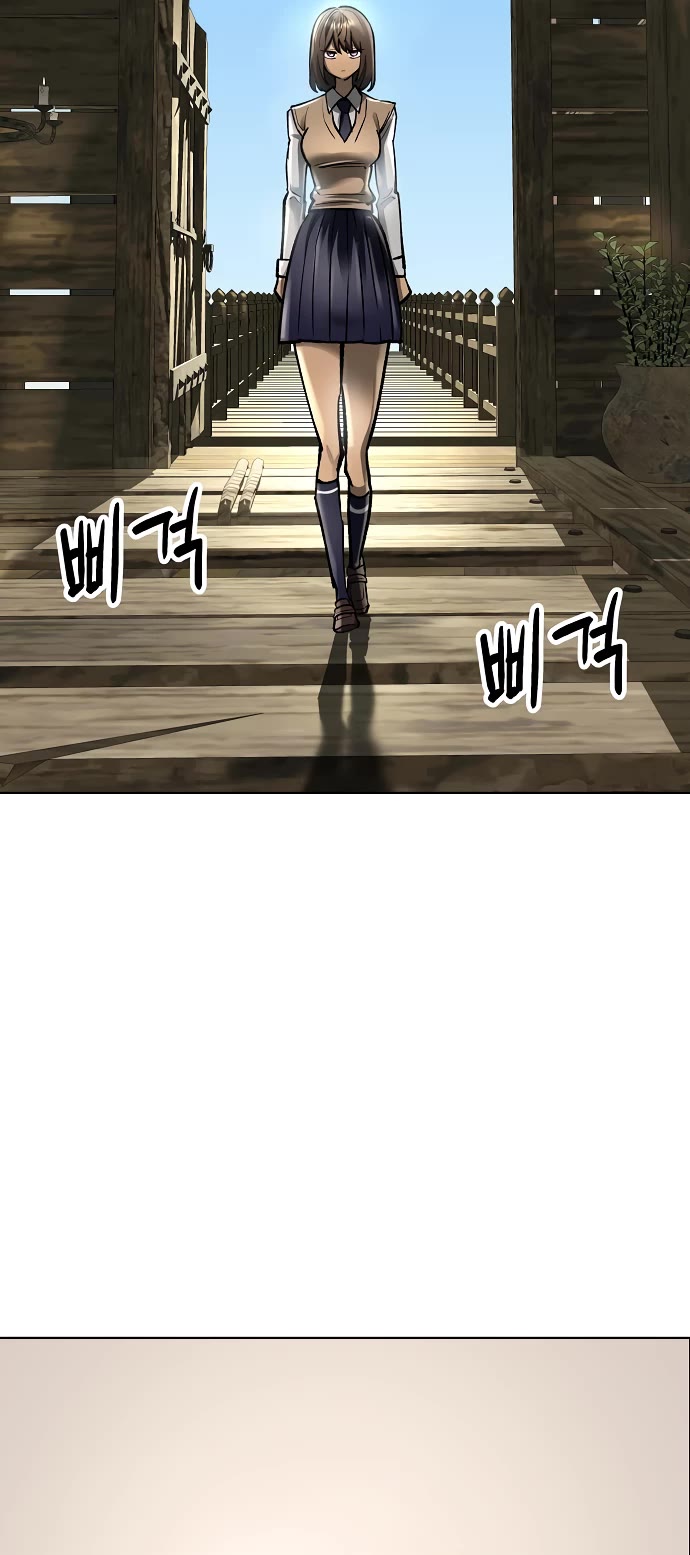 Cosmic Heavenly Demon 3077 chapter 48 page 33