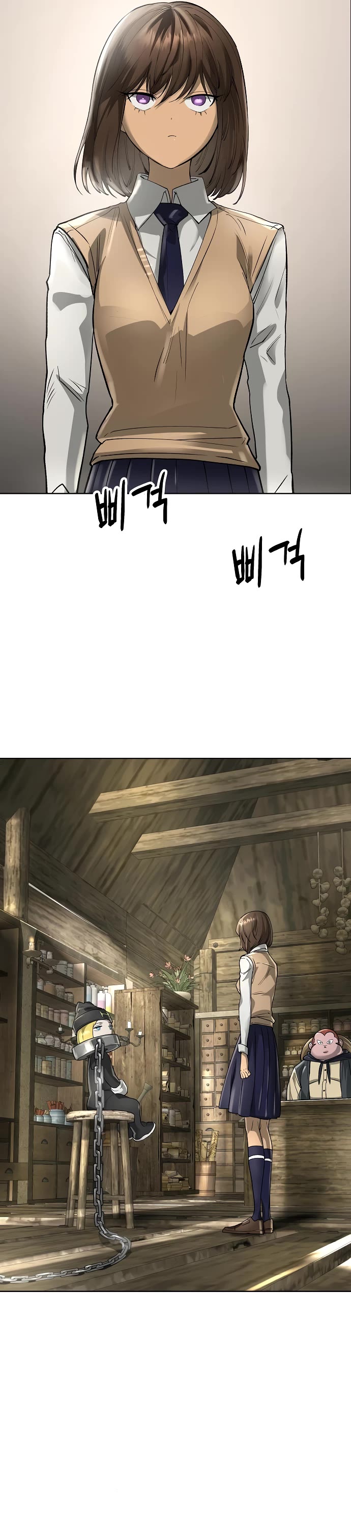 Cosmic Heavenly Demon 3077 chapter 48 page 34