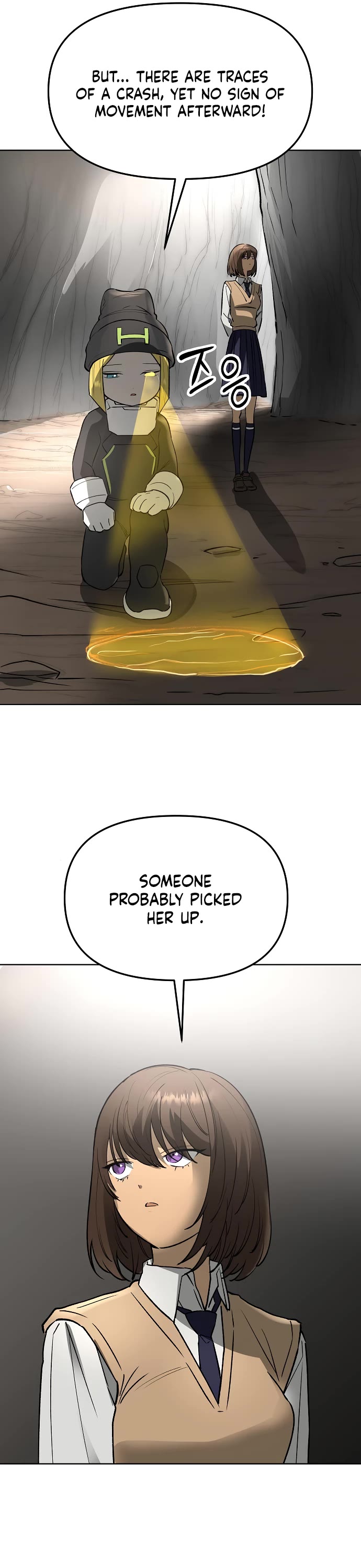 Cosmic Heavenly Demon 3077 chapter 48 page 51