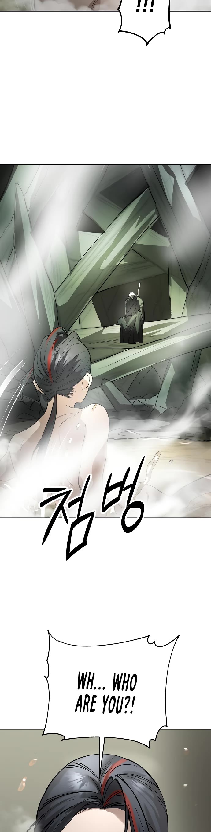 Cosmic Heavenly Demon 3077 chapter 48 page 61