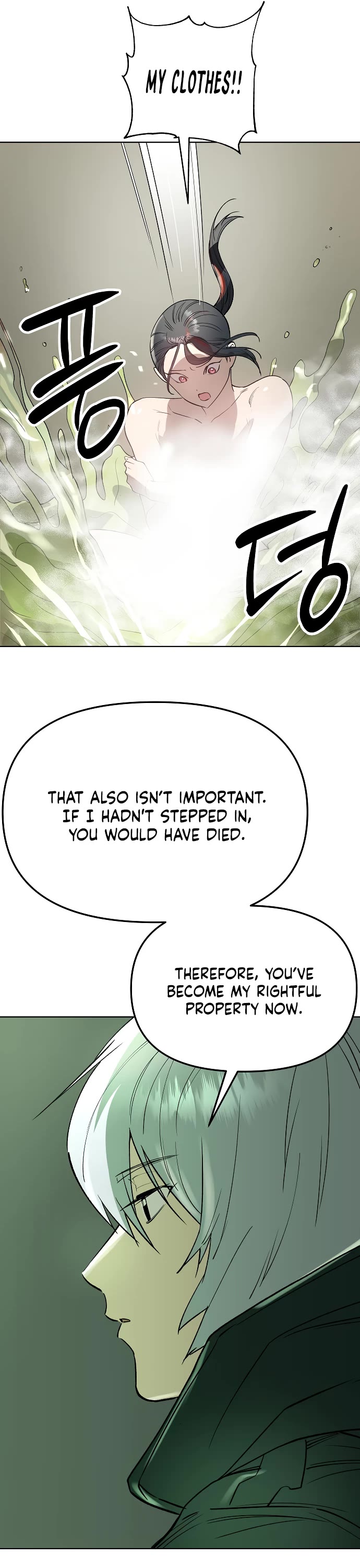 Cosmic Heavenly Demon 3077 chapter 48 page 63