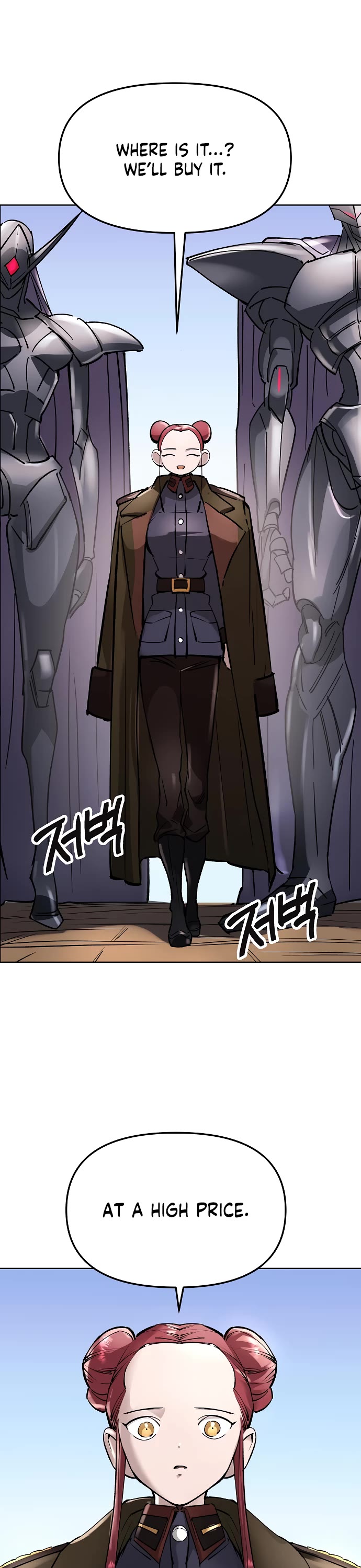 Cosmic Heavenly Demon 3077 chapter 48 page 70