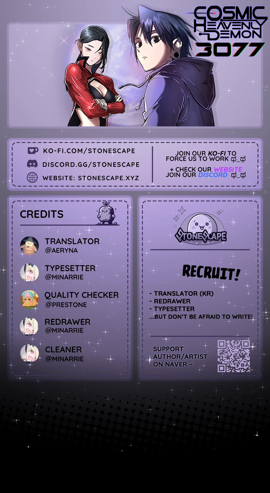 Cosmic Heavenly Demon 3077 chapter 49 page 1