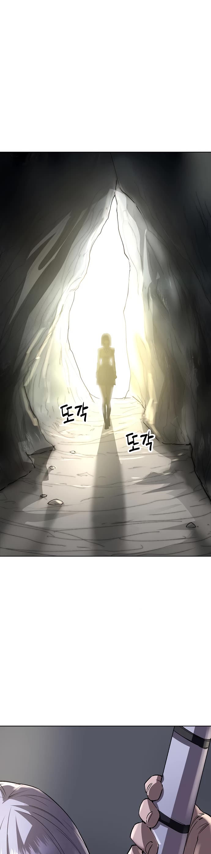 Cosmic Heavenly Demon 3077 chapter 49 page 35