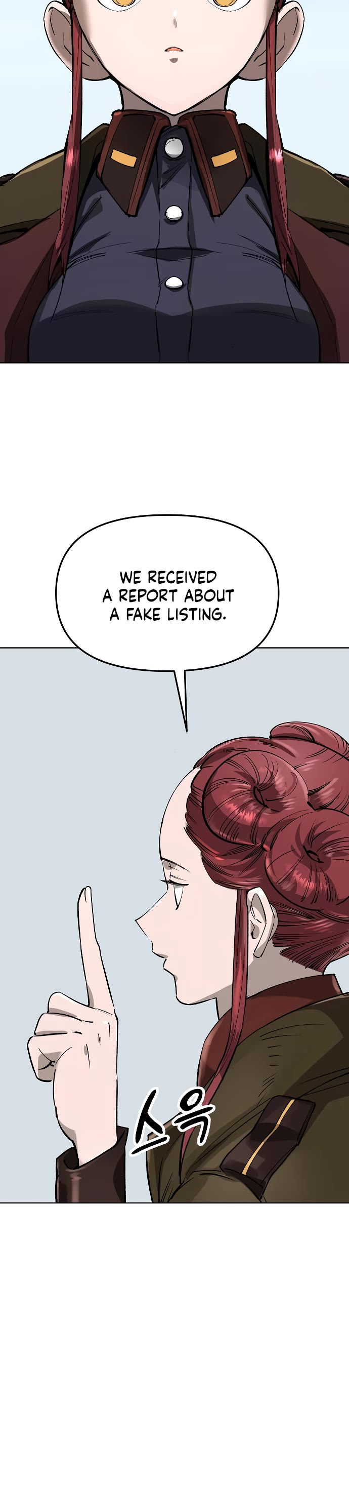 Cosmic Heavenly Demon 3077 chapter 49 page 4