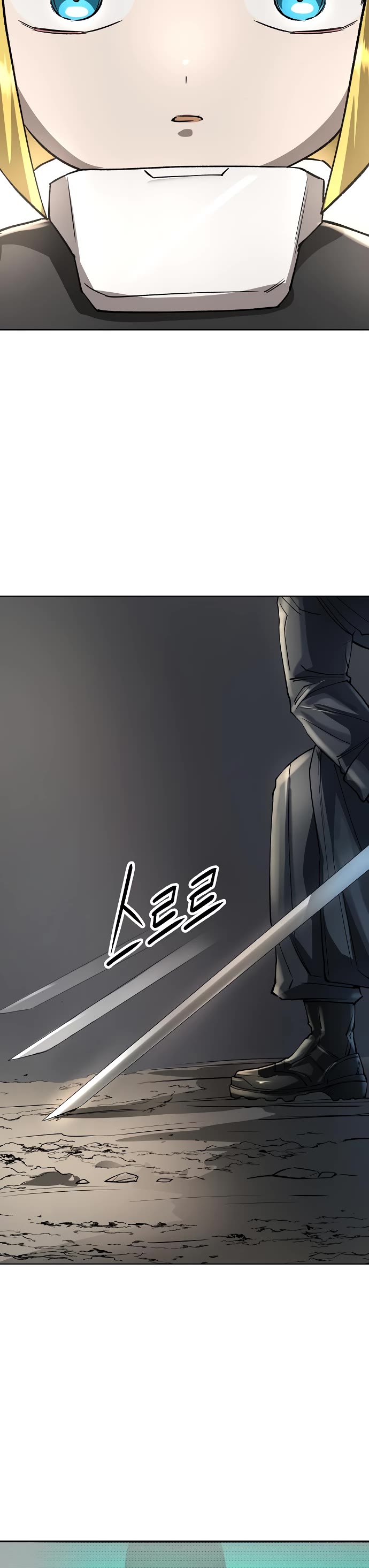 Cosmic Heavenly Demon 3077 chapter 49 page 43