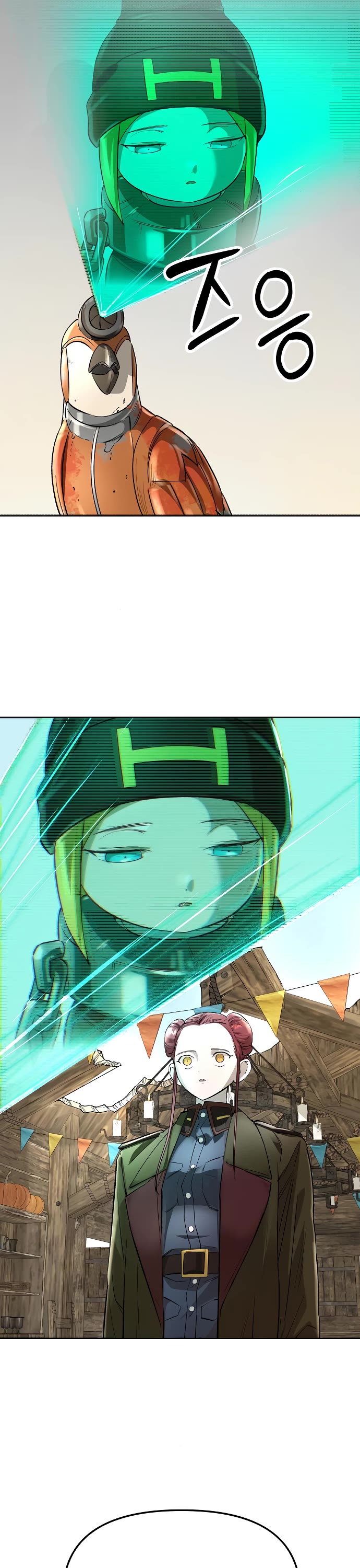 Cosmic Heavenly Demon 3077 chapter 49 page 44