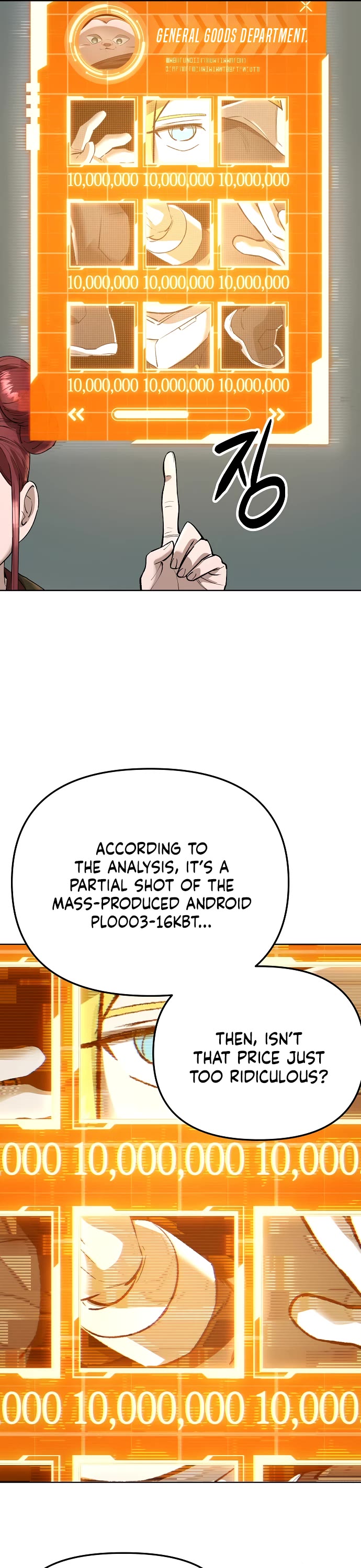 Cosmic Heavenly Demon 3077 chapter 49 page 5