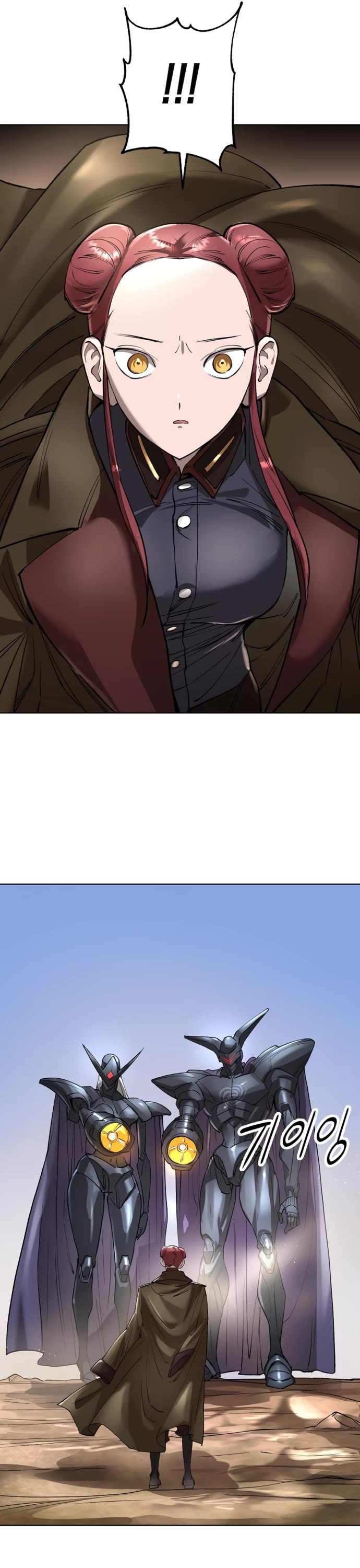 Cosmic Heavenly Demon 3077 chapter 50 page 12