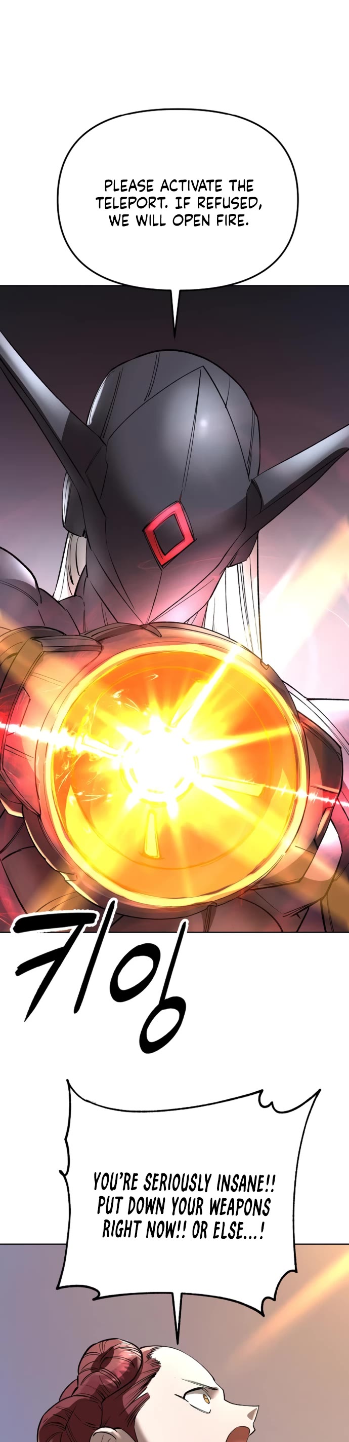 Cosmic Heavenly Demon 3077 chapter 50 page 13