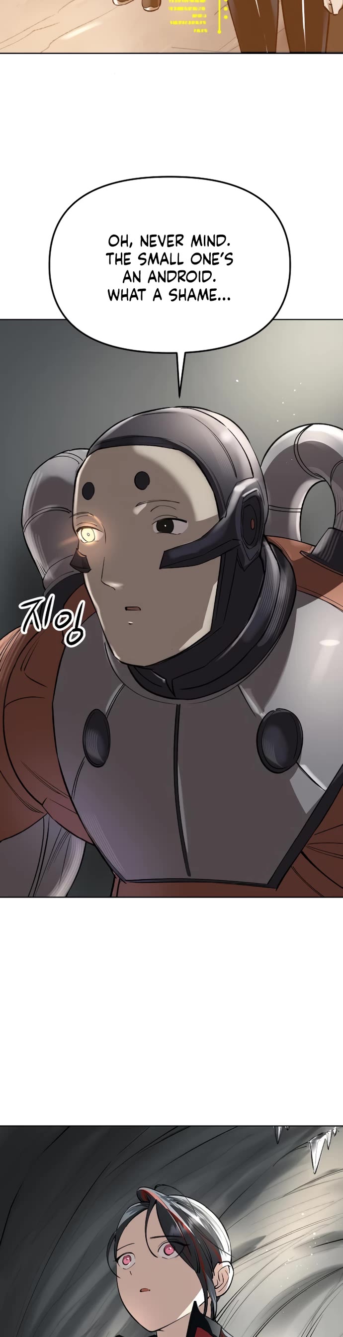 Cosmic Heavenly Demon 3077 chapter 50 page 58