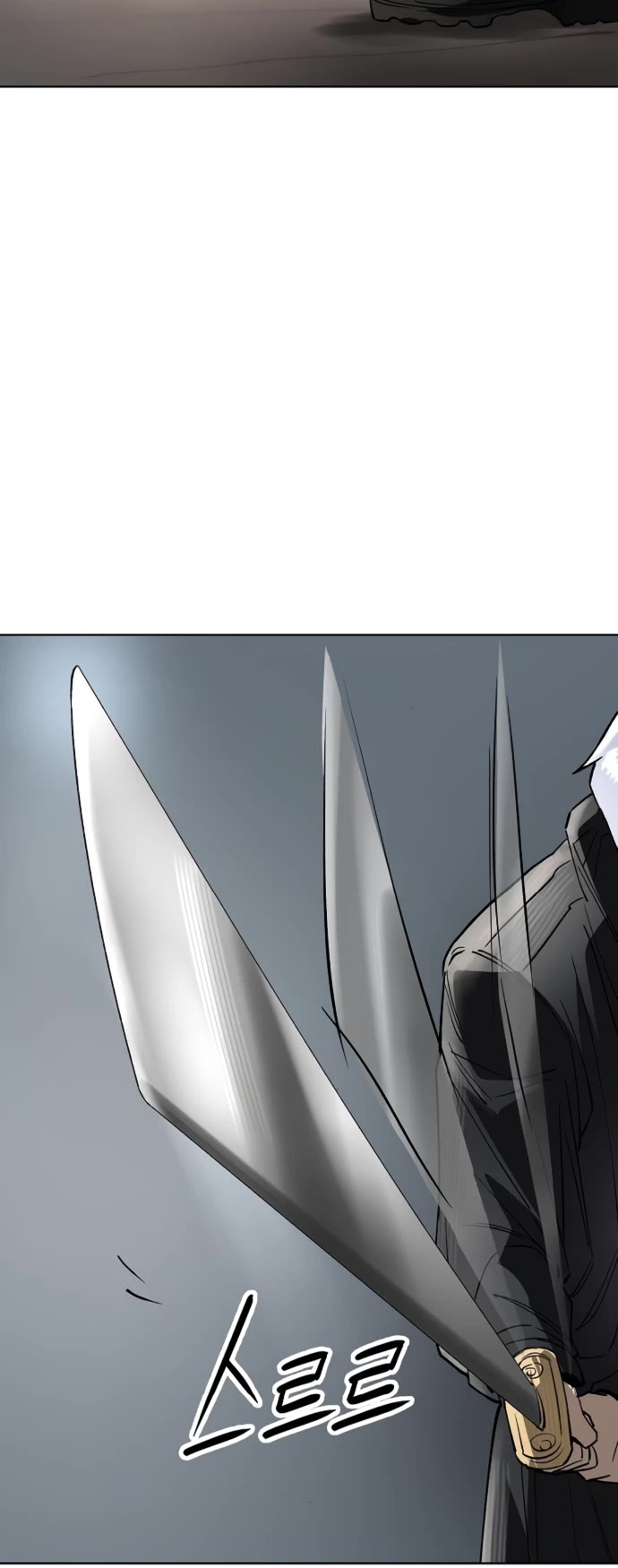 Cosmic Heavenly Demon 3077 chapter 50 page 69