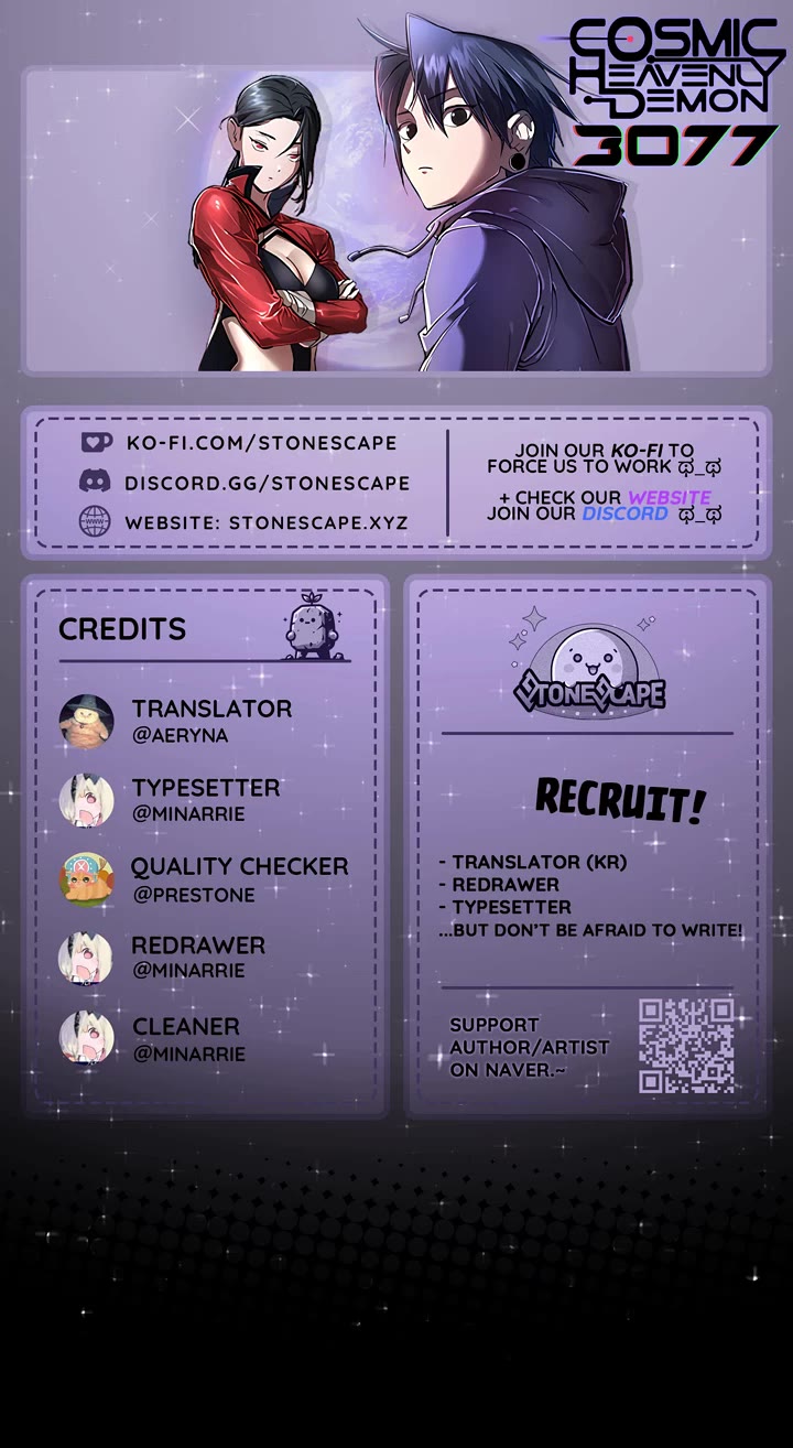 Cosmic Heavenly Demon 3077 chapter 51 page 1