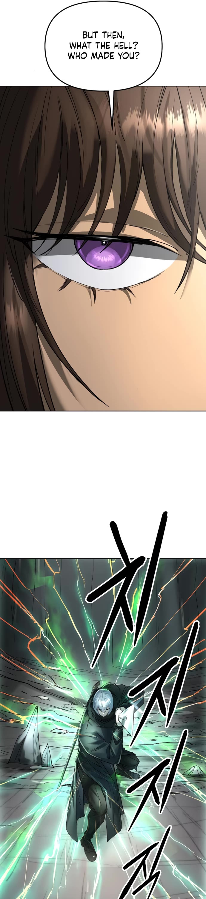 Cosmic Heavenly Demon 3077 chapter 51 page 18