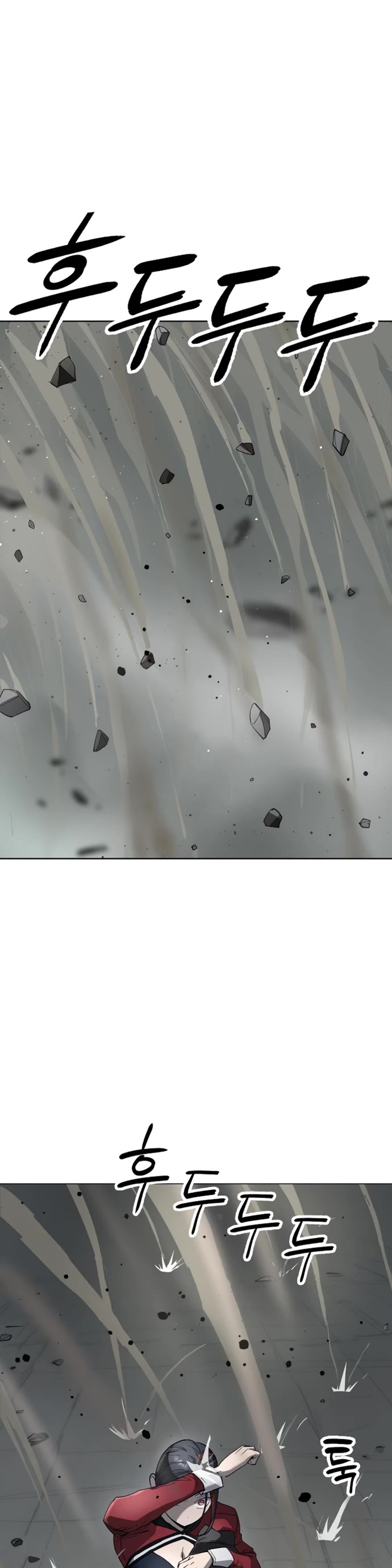 Cosmic Heavenly Demon 3077 chapter 51 page 22