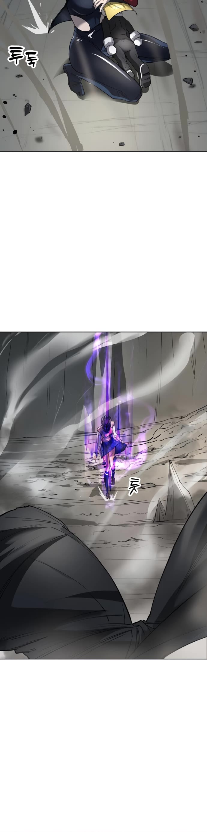 Cosmic Heavenly Demon 3077 chapter 51 page 23