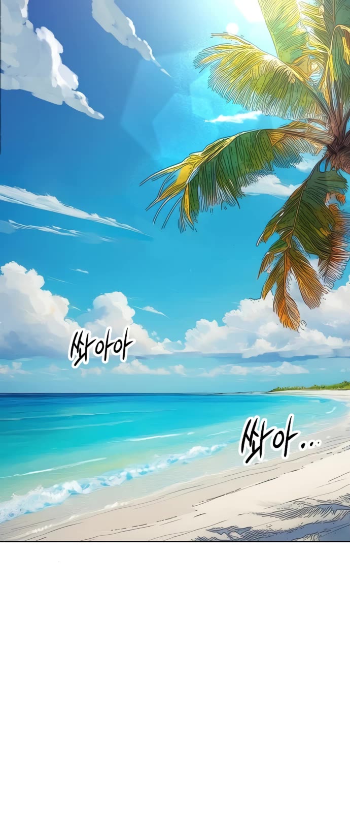 Cosmic Heavenly Demon 3077 chapter 51 page 30