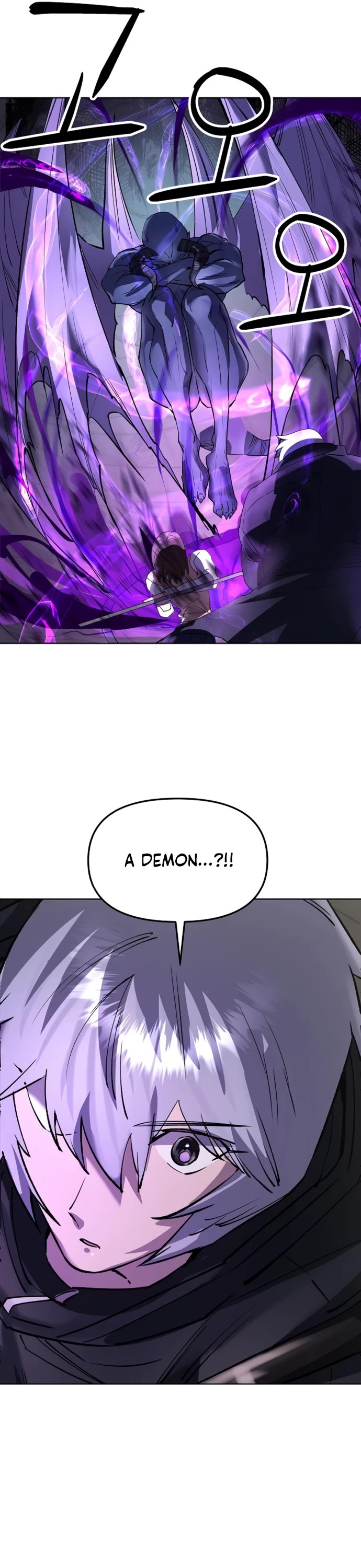 Cosmic Heavenly Demon 3077 chapter 51 page 47