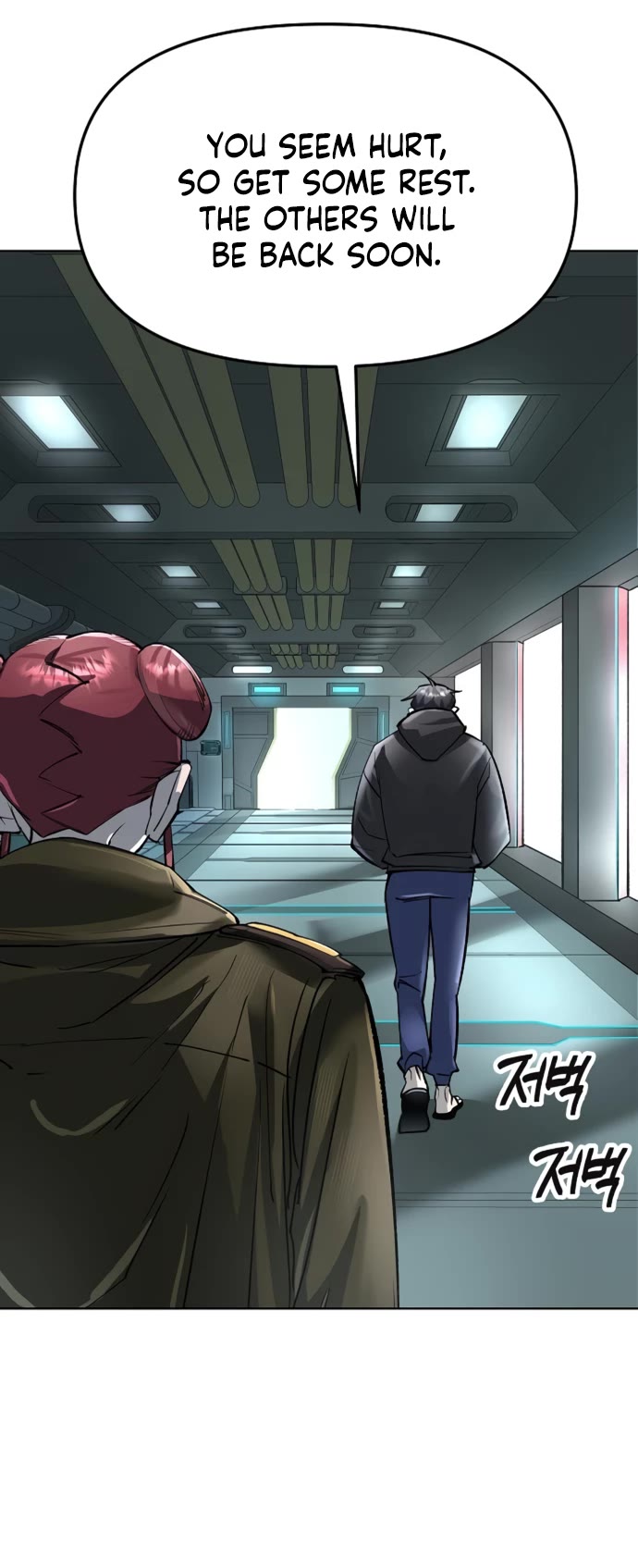 Cosmic Heavenly Demon 3077 chapter 51 page 7