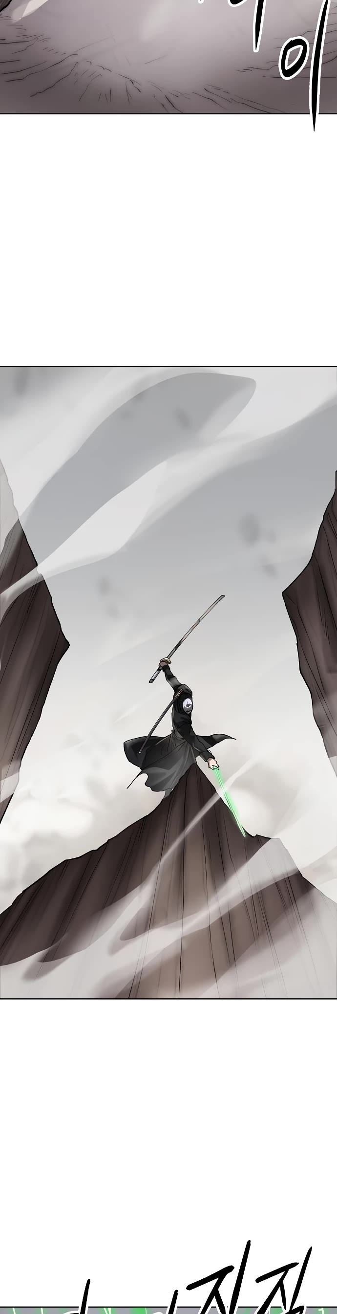 Cosmic Heavenly Demon 3077 chapter 52 page 29