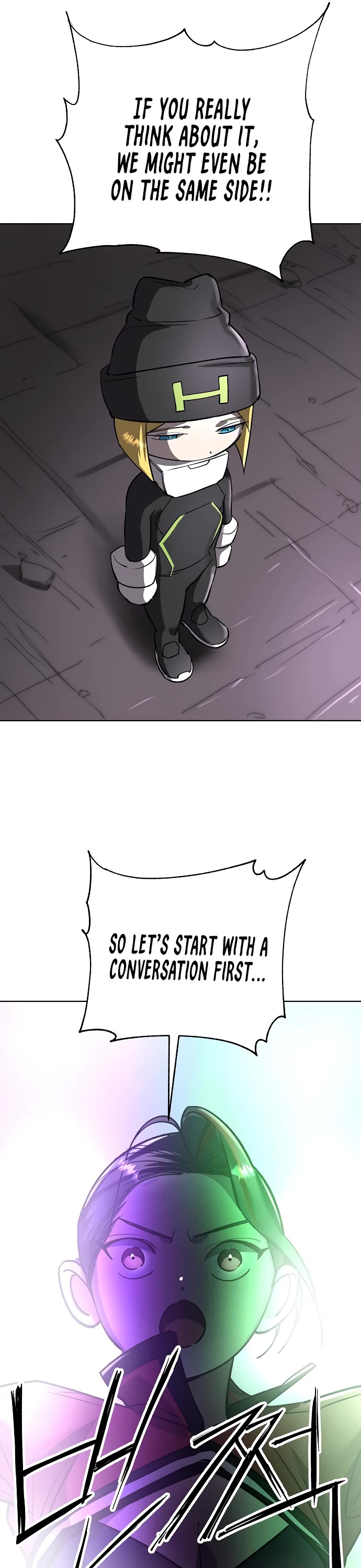 Cosmic Heavenly Demon 3077 chapter 52 page 54