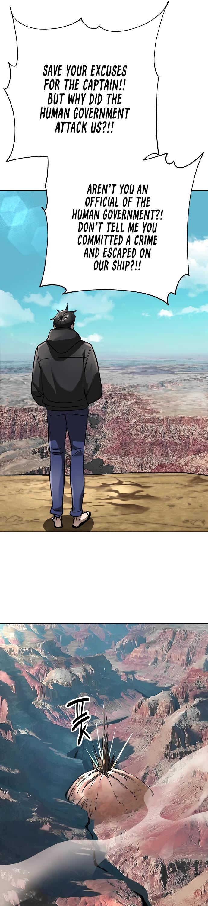 Cosmic Heavenly Demon 3077 chapter 52 page 57