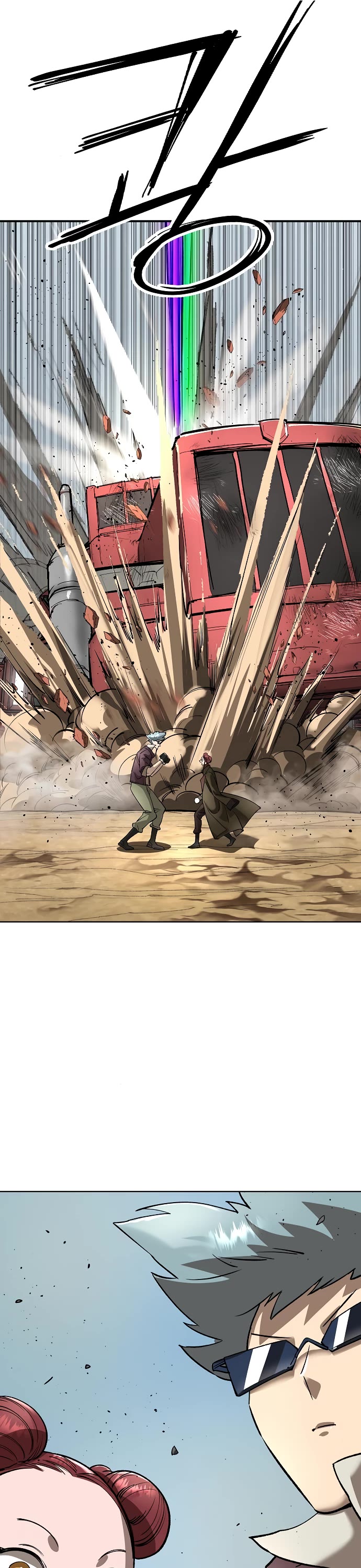 Cosmic Heavenly Demon 3077 chapter 52 page 60