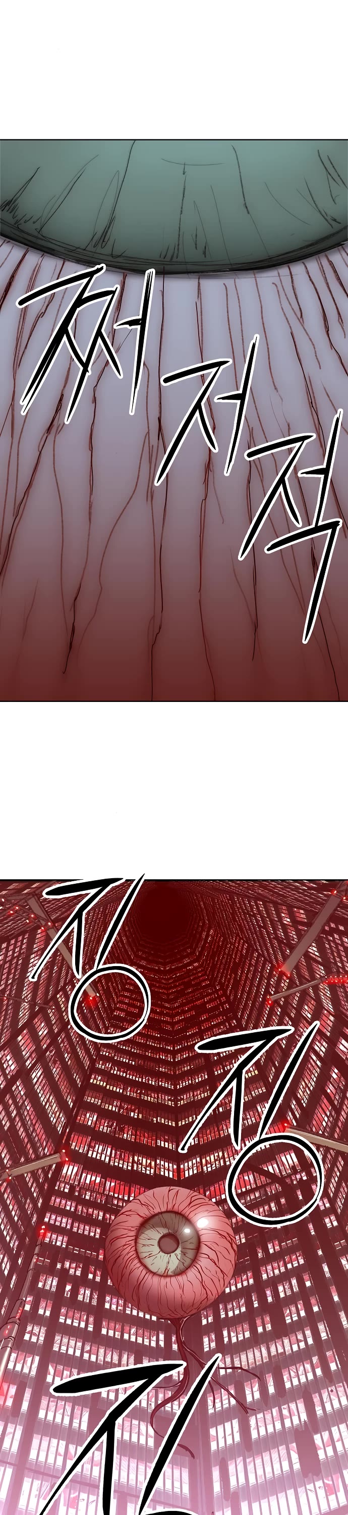 Cosmic Heavenly Demon 3077 chapter 52 page 70