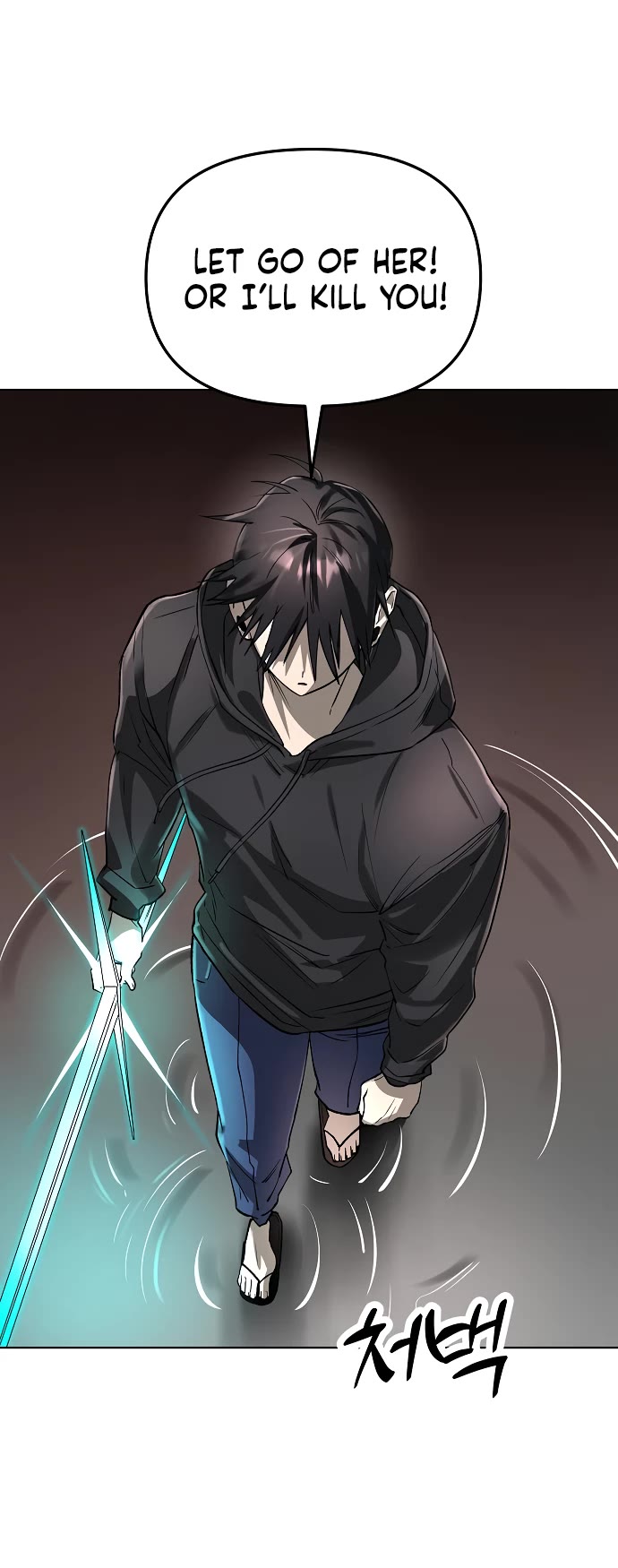 Cosmic Heavenly Demon 3077 chapter 53 page 31