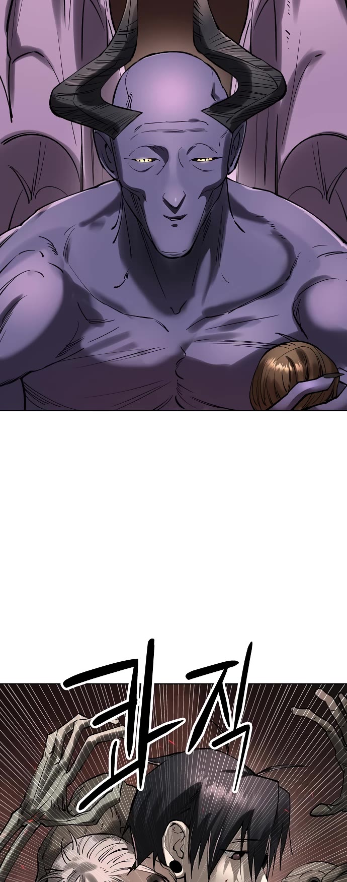 Cosmic Heavenly Demon 3077 chapter 53 page 41