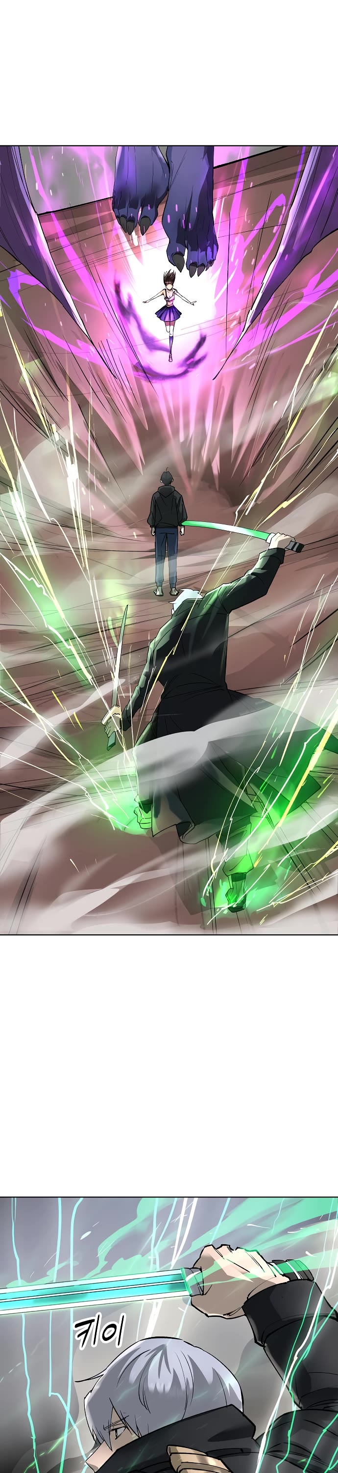 Cosmic Heavenly Demon 3077 chapter 53 page 5