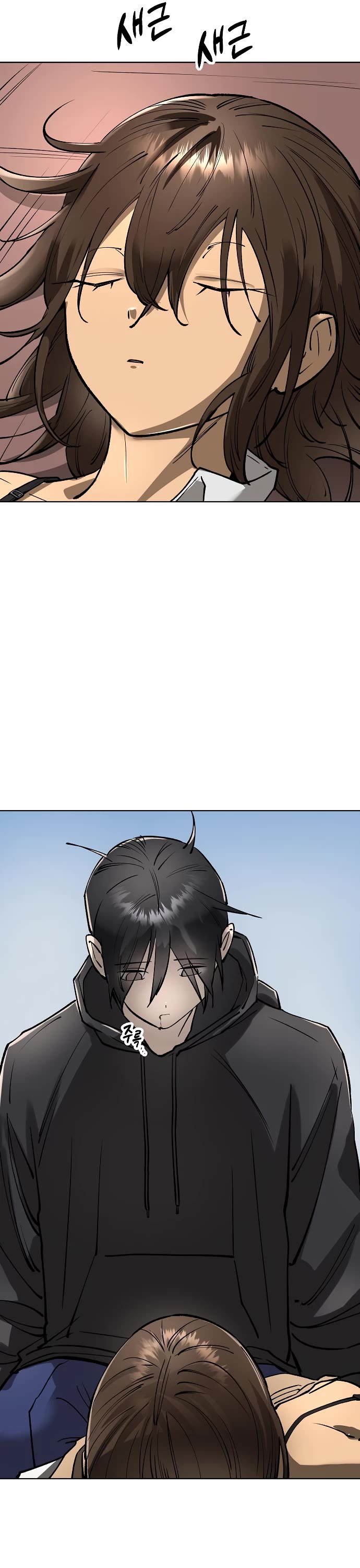 Cosmic Heavenly Demon 3077 chapter 53 page 57