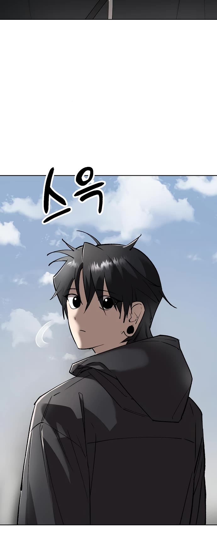 Cosmic Heavenly Demon 3077 chapter 53 page 59