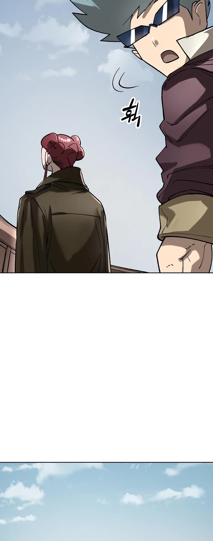 Cosmic Heavenly Demon 3077 chapter 53 page 64