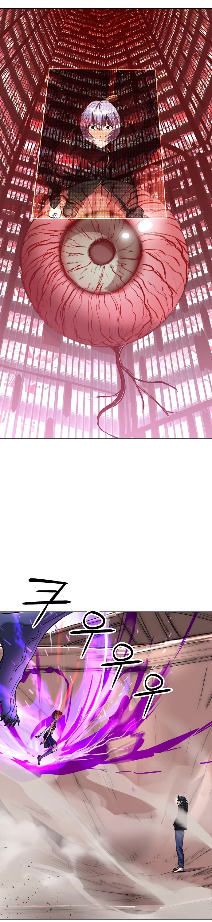 Cosmic Heavenly Demon 3077 chapter 53 page 9