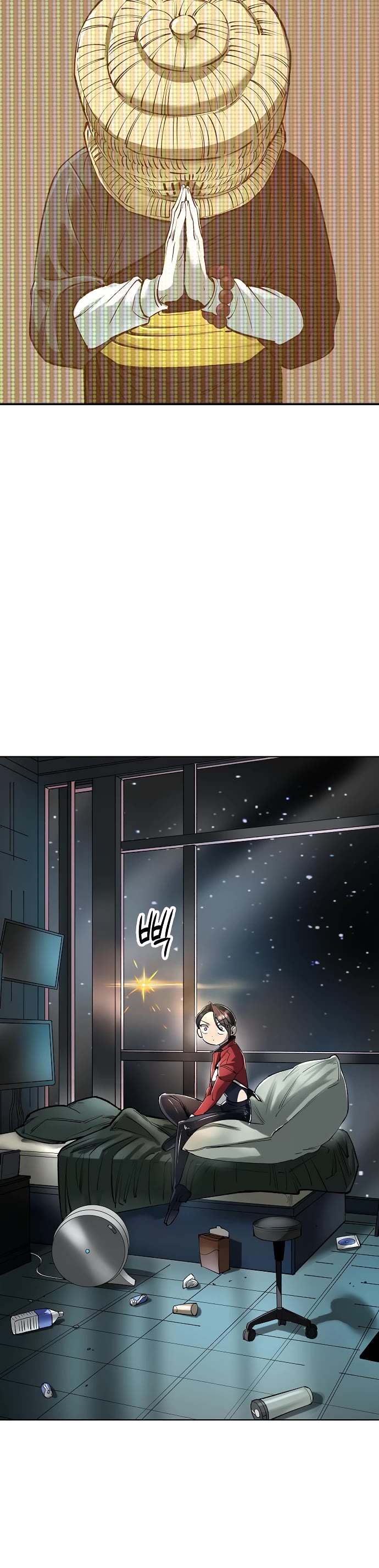 Cosmic Heavenly Demon 3077 chapter 55 page 11