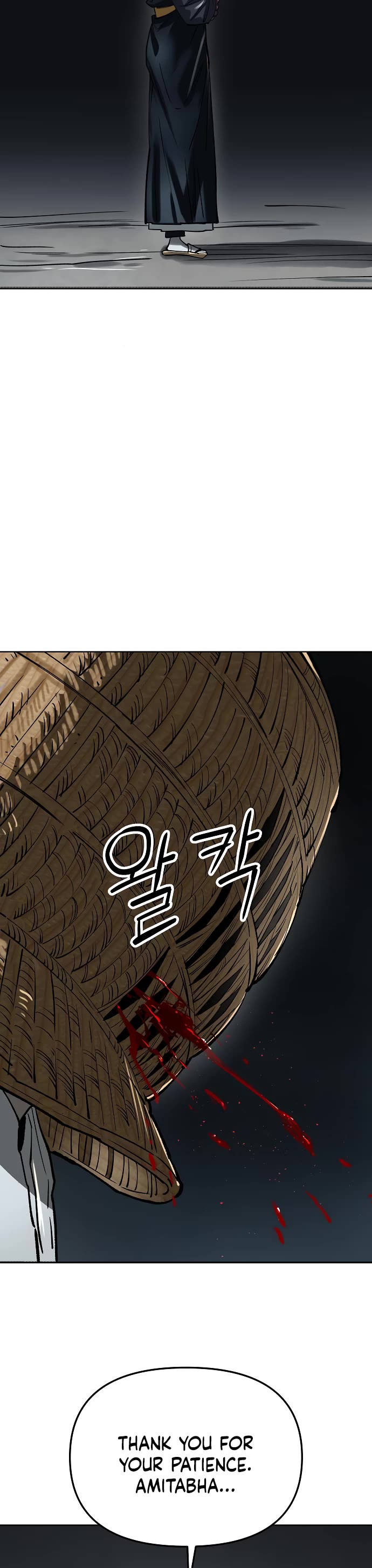 Cosmic Heavenly Demon 3077 chapter 55 page 13