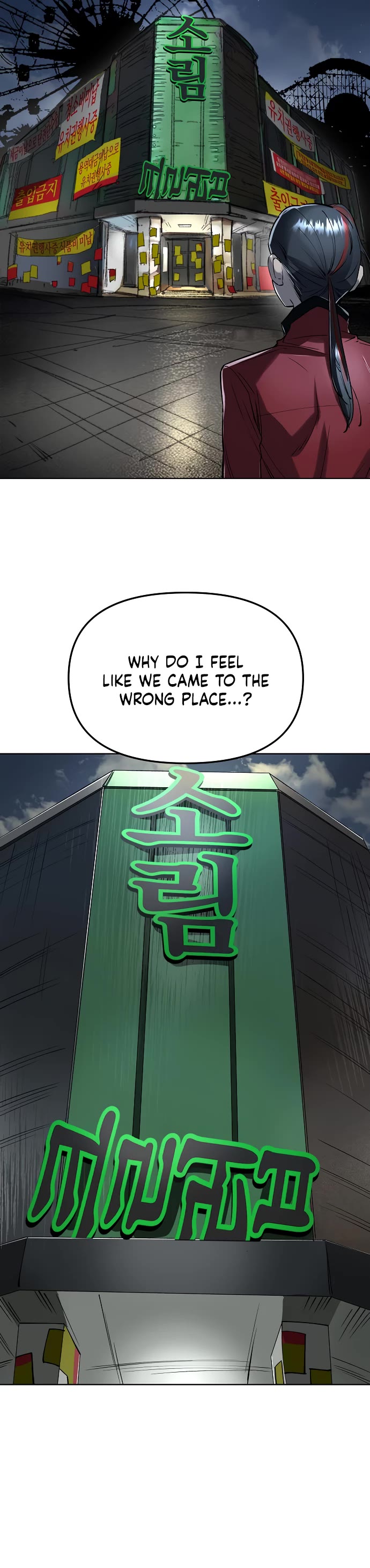 Cosmic Heavenly Demon 3077 chapter 55 page 17