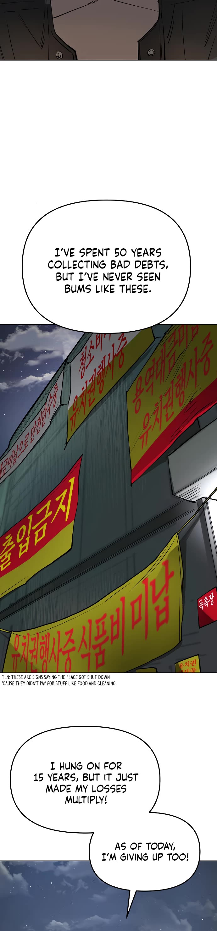 Cosmic Heavenly Demon 3077 chapter 55 page 20