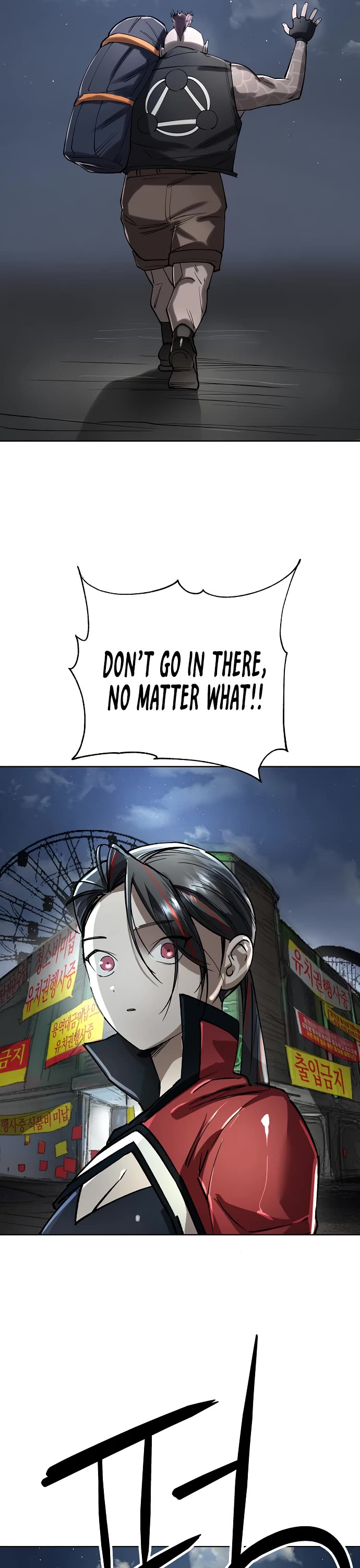 Cosmic Heavenly Demon 3077 chapter 55 page 21