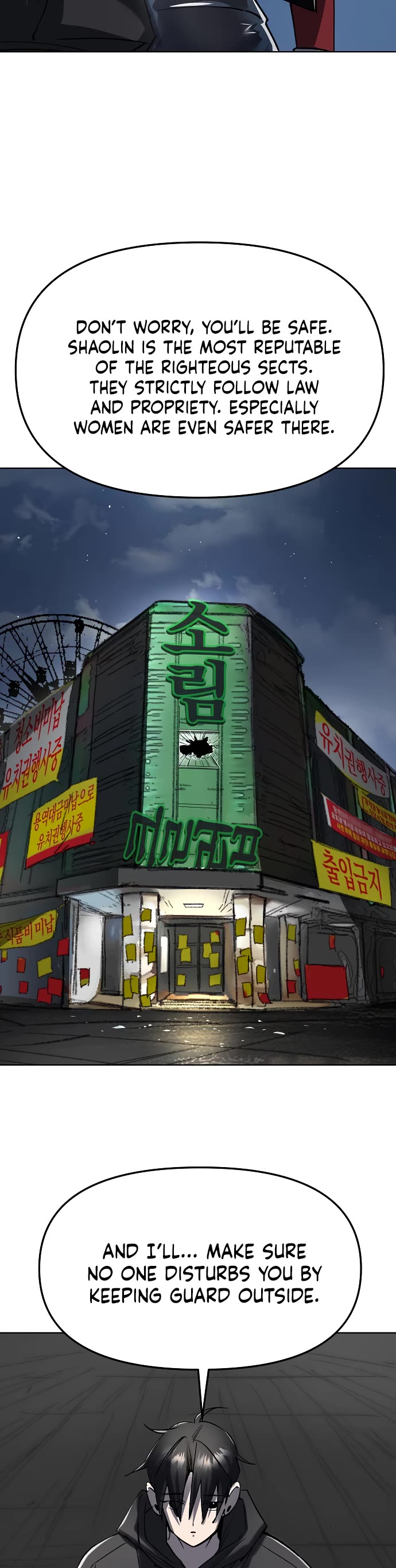 Cosmic Heavenly Demon 3077 chapter 55 page 28