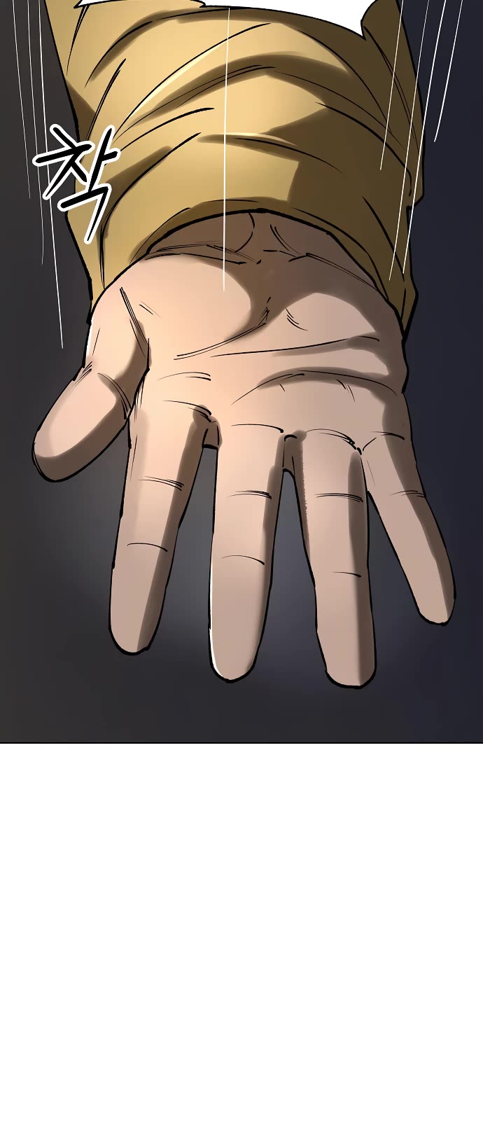 Cosmic Heavenly Demon 3077 chapter 55 page 46