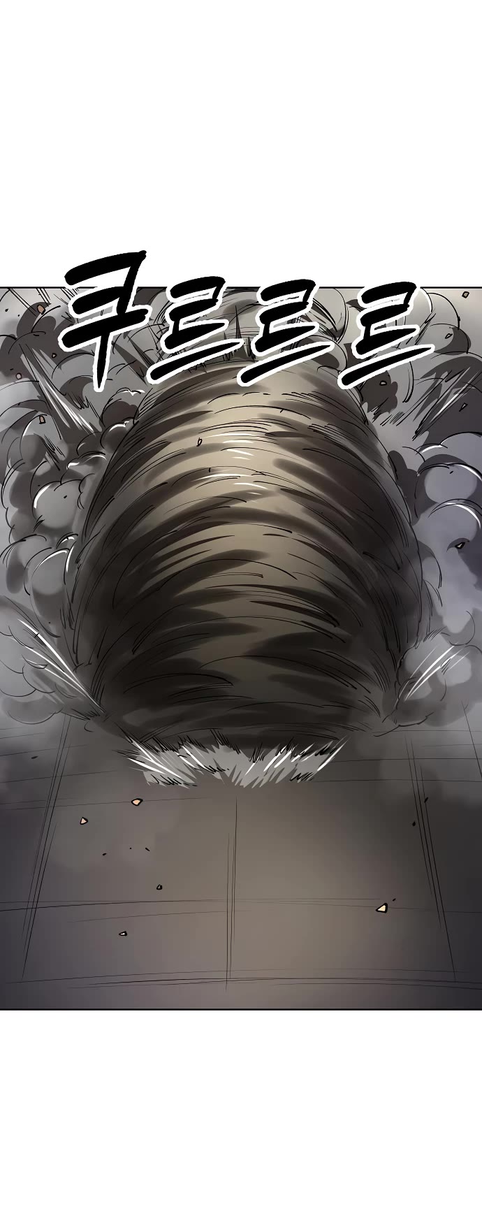 Cosmic Heavenly Demon 3077 chapter 55 page 51